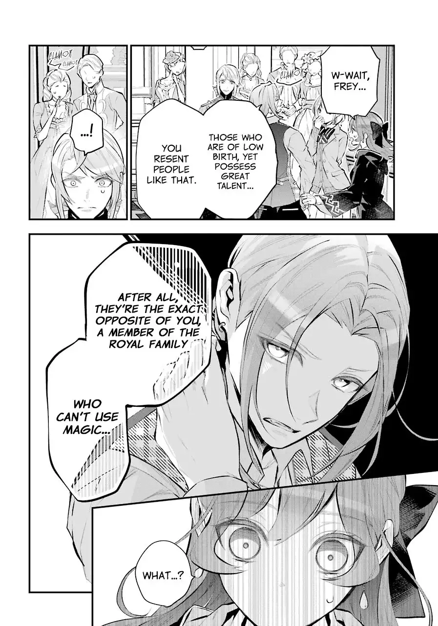 Maydare Tensei Monogatari: Kono Sekai de Ichiban Warui Majo Chapter 25 9